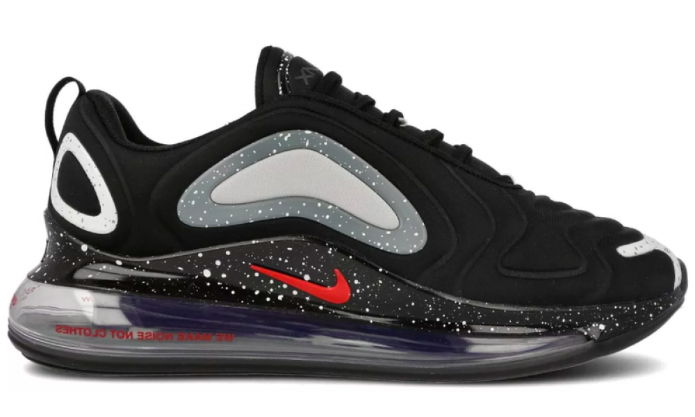 Nike air on sale max undercover